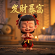瓦力 豆瓣